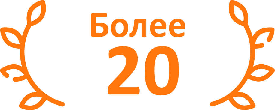 20